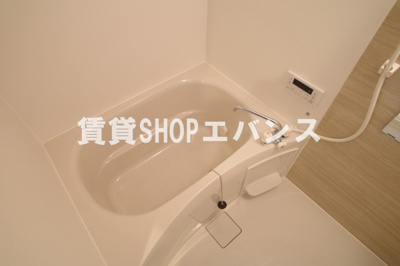 【浴室】 | ミリアビタ薬園台Ⅱ