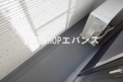 【バルコニー】 | ミリアビタ薬園台Ⅱ