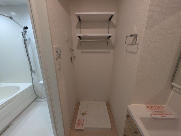 レガーミ・Fのその他