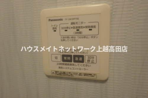 リジェールの玄関|玄関・シューズボックス
