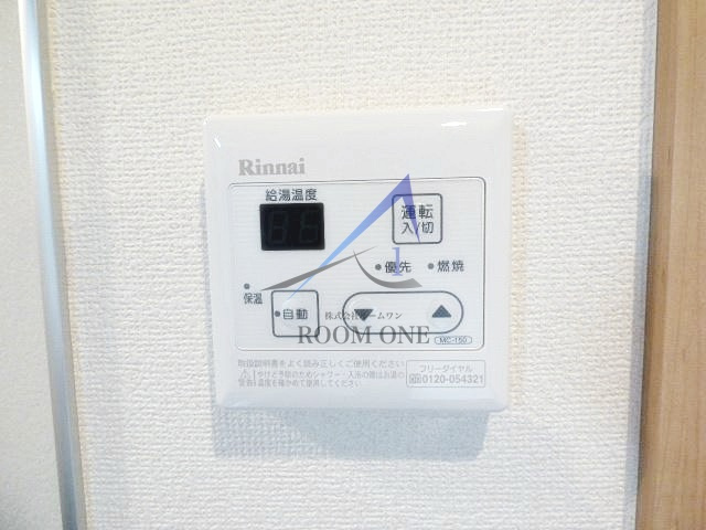 ベラーノ溝の口のその他