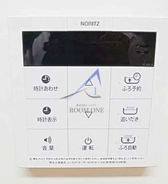 ベルウッドの設備|給湯器パネルです。