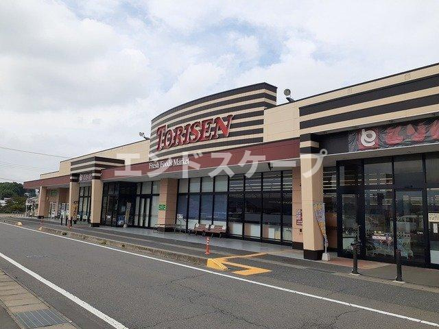 グレイス・フォーシーズンＡの周辺|とりせん子持店まで1500m
高崎、前橋のお部屋探しはエンドスケープまで！お客様の理想お聞かせ下さい♪