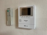 【セキュリティ】 | ビューハイム安の森