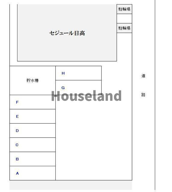 セジュール日高の区画図