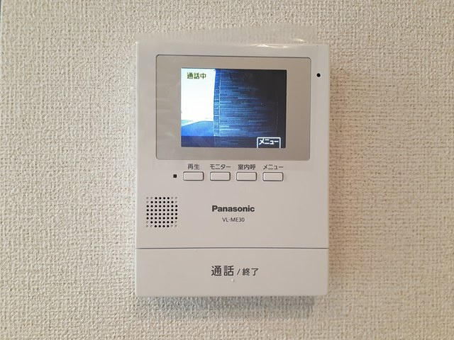 グランド・メゾン東根　参番館のセキュリティ|セキュリティ