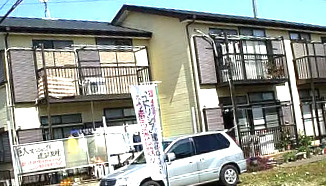アネックス８０のその他共用部分