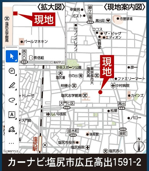 塩尻市広丘高出　第5　新築戸建の地図|スーパーやコンビニが徒歩10分圏内に揃い生活便利な住環境です。