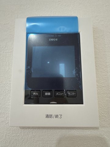中央区葵西２期の防犯設備|モニター付きインターホン！相手の顔が良く見えます！誰が来たかすぐ分かるので防犯対策にもなりますね！　
