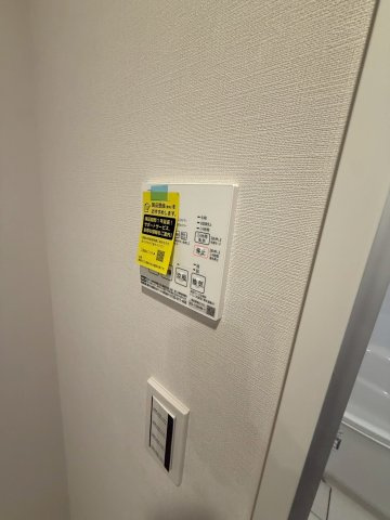 ルフォンプログレ赤羽マークスの設備