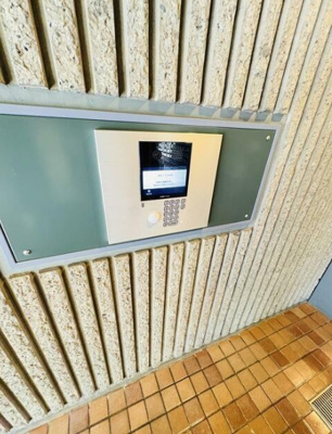 【セキュリティ】 | ライオンズプラザ芝公園 | セキュリティーです