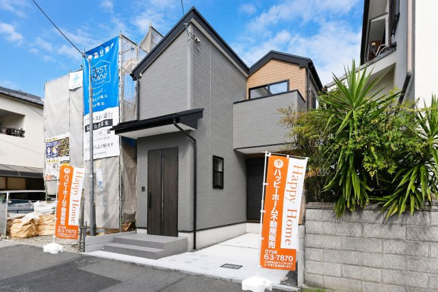 ファーストタウン伊丹市堀池2丁目新築一戸建て｜1SLDK＋駐車1台