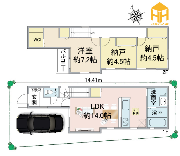 ファーストタウン伊丹市堀池2丁目新築一戸建て｜1SLDK＋駐車1台の間取り|※図面と現況が異なる場合は、現況を優先します。