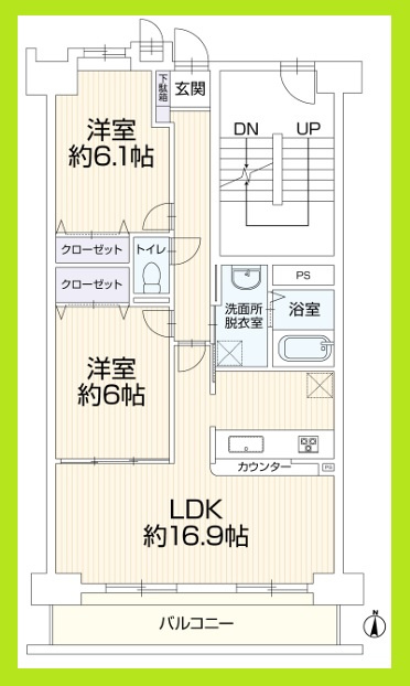 名古屋市中村区名駅南３丁目の中古マンション