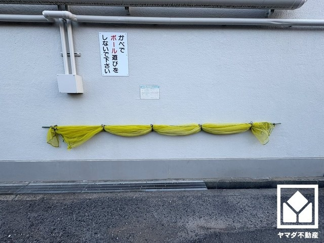 シェトア園田第一のその他|綺麗に整備されたゴミ出し場で気持ち良くお使い頂けます。