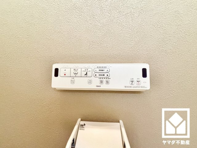 西宮市浜甲子園１丁目　第7　A号地の発電・温水設備|温水洗浄便座付きで、季節を問わずいつでも温かい便座をお使いいただけます。