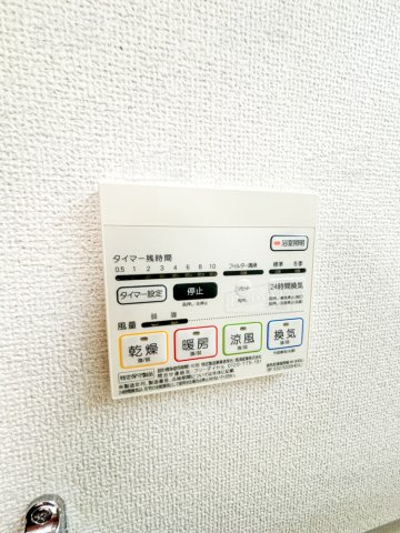 ムーンリバー久留米東町の内装