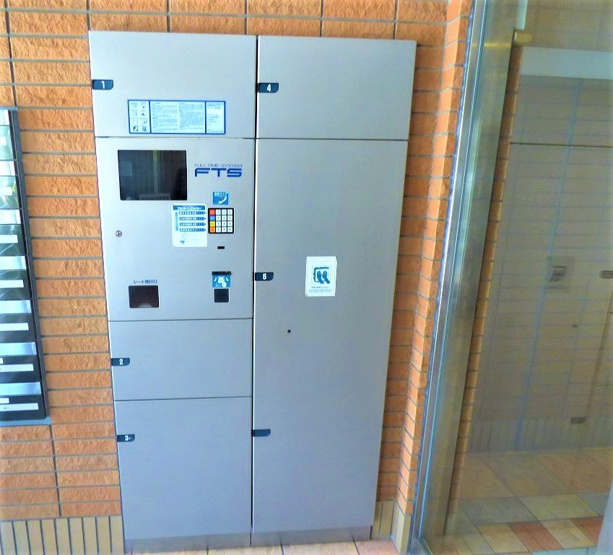 【その他共用部分】イトーピア苦楽園樋之池町