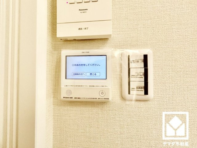 西宮市浜甲子園１丁目　第7　B号地の設備|太陽光発電＋エネファームのW発電システム搭載。自家発電した電気を使うことで電気代の節約になると同時に、電気料金に含まれる再エネ賦課金の支払い額の削減にも繋がります。