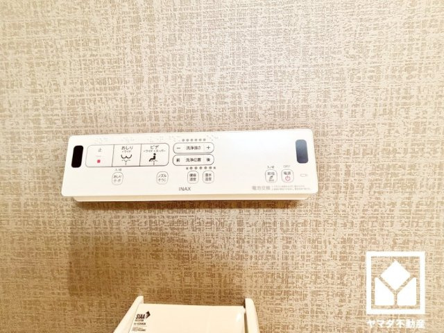 西宮市浜甲子園１丁目　第7　B号地の発電・温水設備|温水洗浄便座付きで、季節を問わずいつでも温かい便座をお使いいただけます。