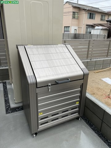 コンシェルジュ福富西のその他共用部分