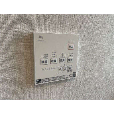 【内装】 | キャッツテイル　アパートメント