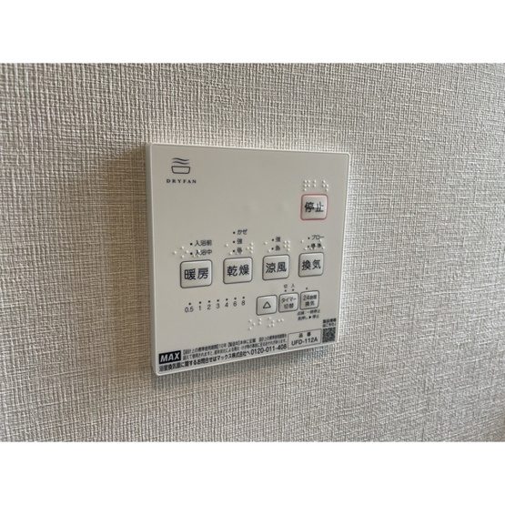 【内装】 | キャッツテイル　アパートメント