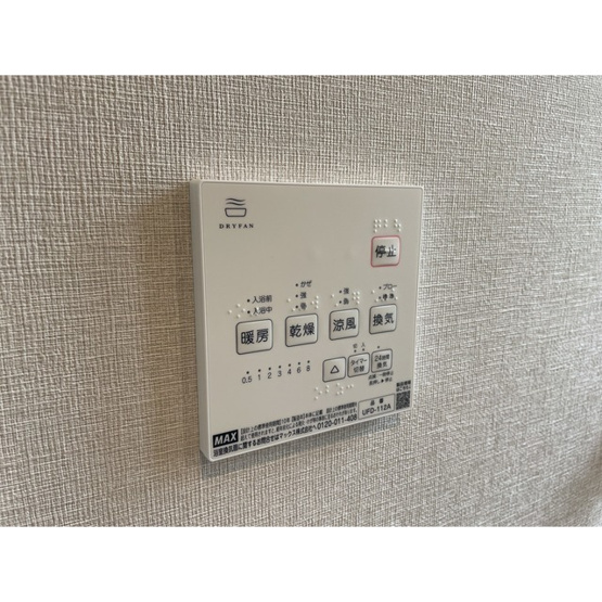 【内装】 | キャッツテイル　アパートメント