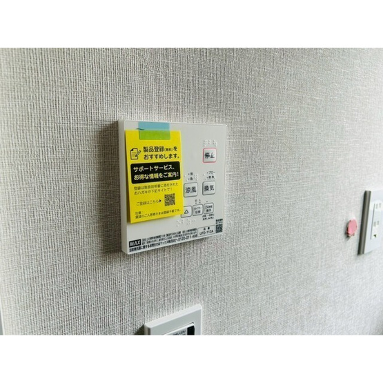 【内装】 | キャッツテイル　アパートメント