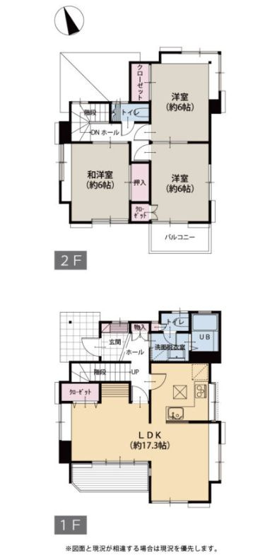 茅ヶ崎市高田１丁目　中古戸建の間取り|間取図「茅ヶ崎市高田１丁目　中古戸建」