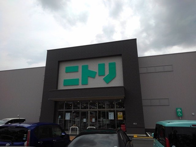 【周辺】 | レオネクストリバーポートⅢ