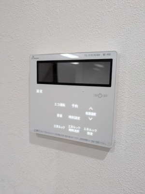 【その他】中央林間西戸建