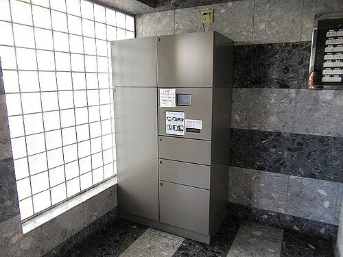 ライオンズマンション井尻南のその他|宅配ボックス