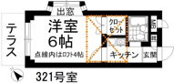 ラックポート美野島の画像