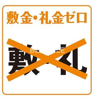 【その他】 | ハーモニーテラス東野舞台町Ⅲ