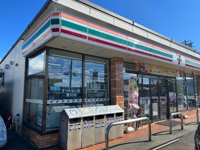 Ｇｒａｎｄ　ｍａｉｓｏｎの周辺|セブンイレブン滑川上島店まで901ｍ