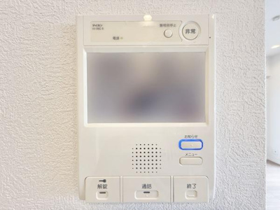 【内装】 | クラウンセゾン深井 | モニター付きインターホンなので安心です！