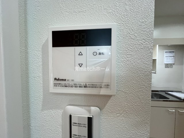 REVO門真の設備