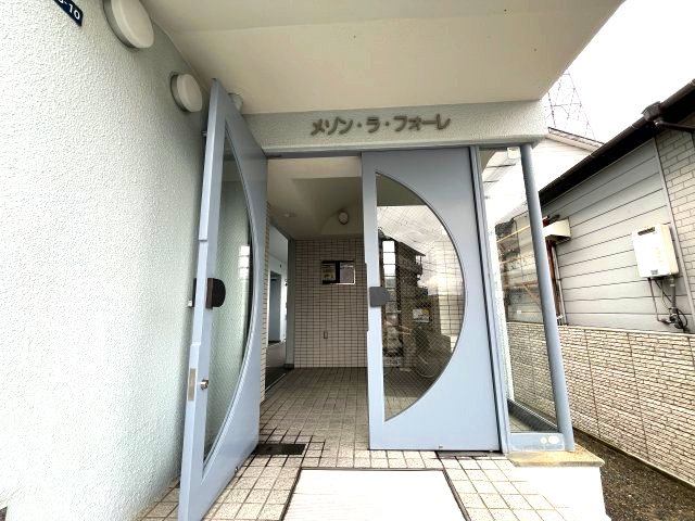 メゾン・ラ・フォーレのエントランス