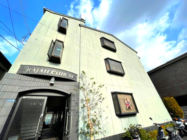 ラジャクラブ01の外観