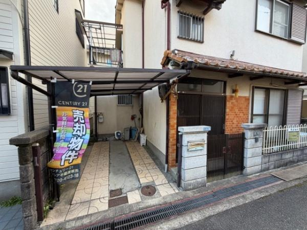 【その他】