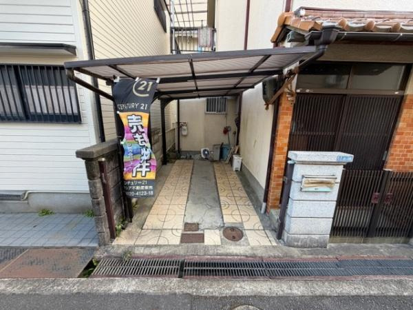 【その他】