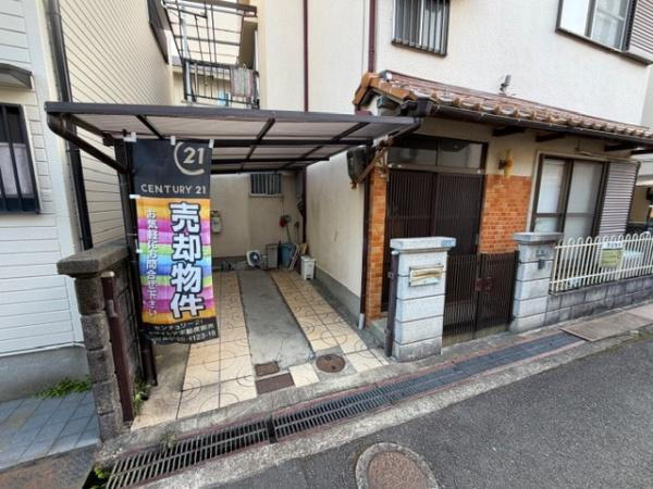 【その他】