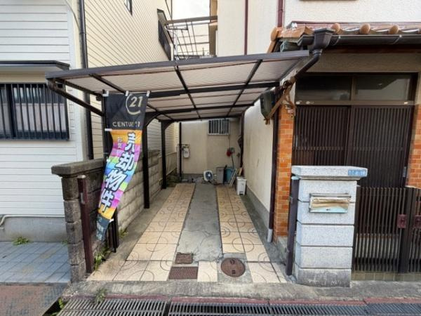 【その他】