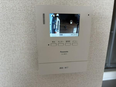 【セキュリティ】 | キャリーイン