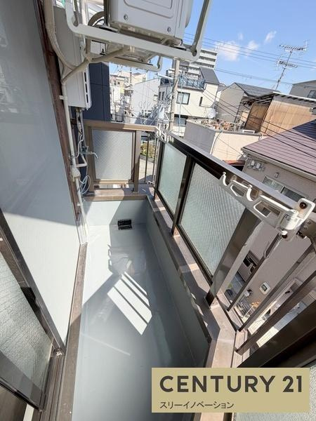 ハイツカイヨウのバルコニー|★洗濯機はバルコニーへ★