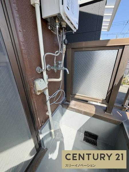 ハイツカイヨウのバルコニー|★洗濯機置き場★