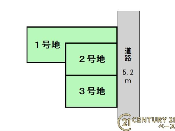 天理市田町 ３号地 ／一戸建の区画図|■こちらの物件は３号地です！■