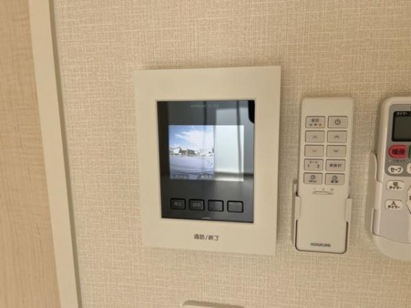 【セキュリティ】