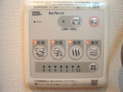 【その他】 | クレシア２